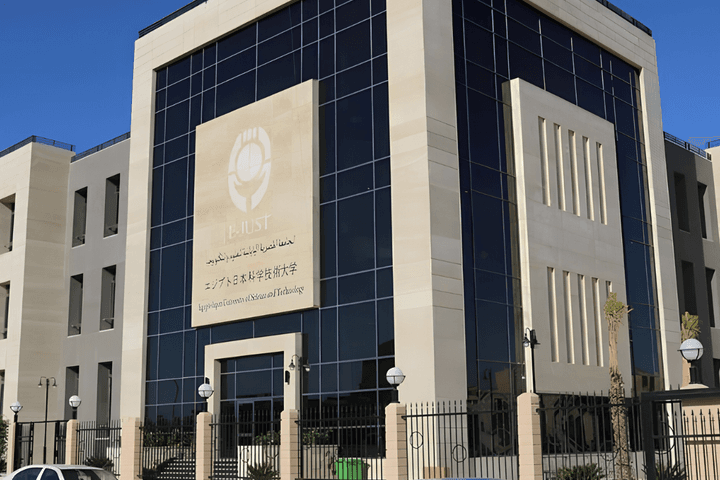 Egypt Japan University E-JUST campus
